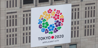 Tokyo 2020 games