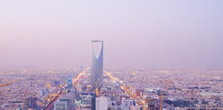 Vision Fund indecisive over Saudi Arabia links